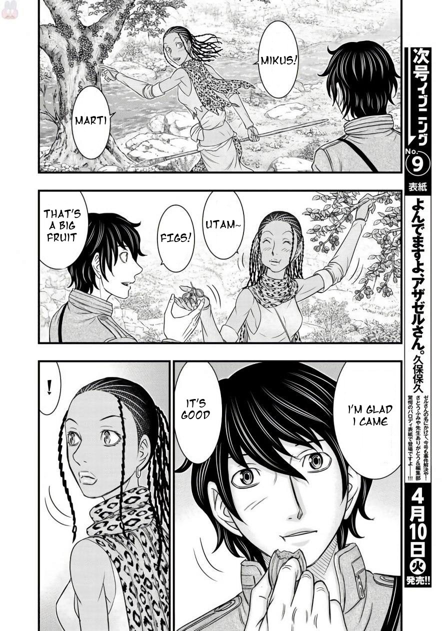 Sousei no Taiga Chapter 26 page 8 - Chapter 26