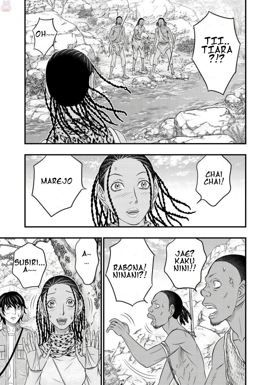 Sousei no Taiga Chapter 26 page 9 - Chapter 26