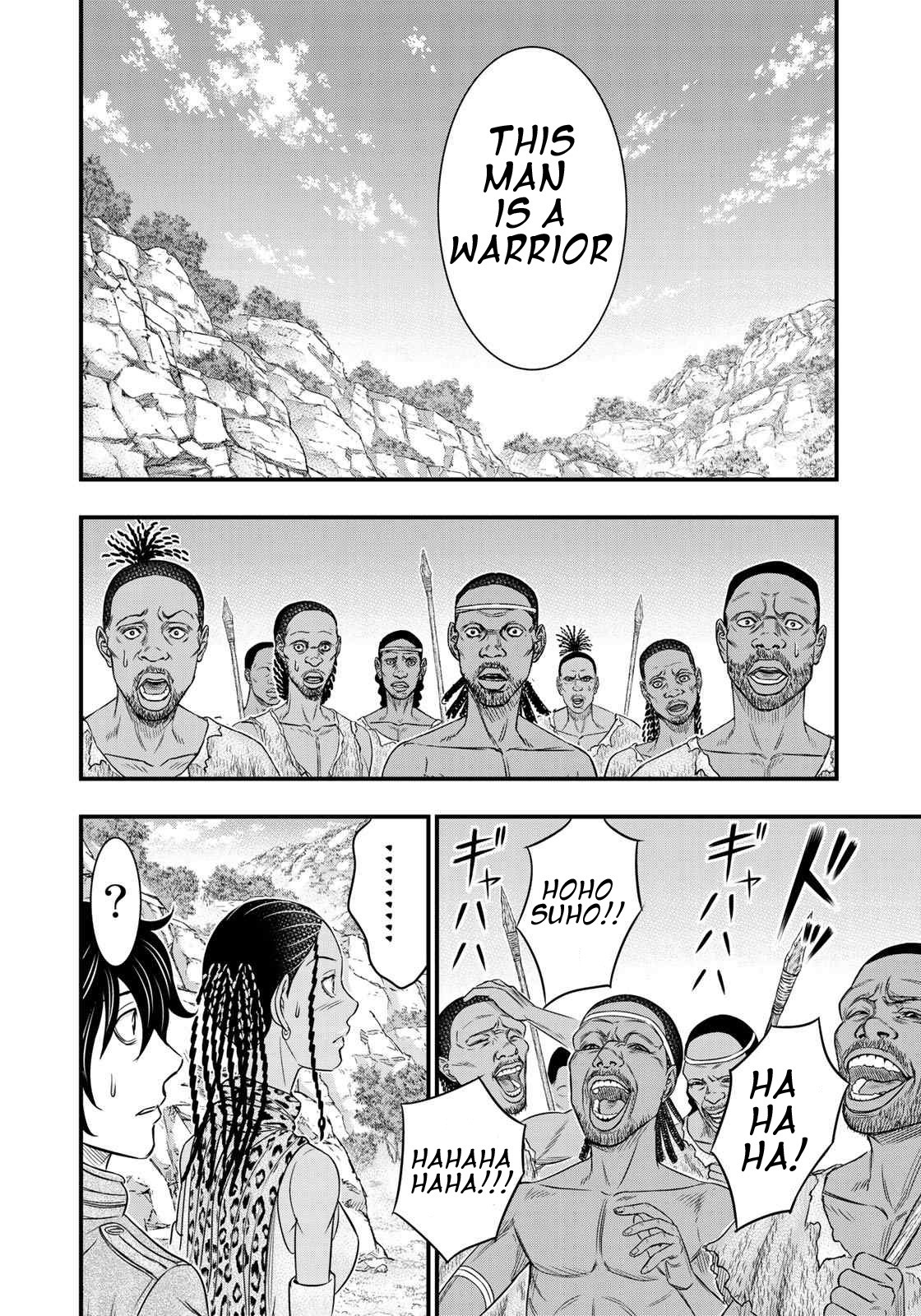 Sousei no Taiga Chapter 27 page 10 - Chapter 27