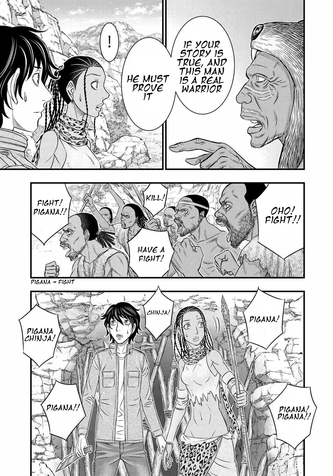 Sousei no Taiga Chapter 27 page 11 - Chapter 27