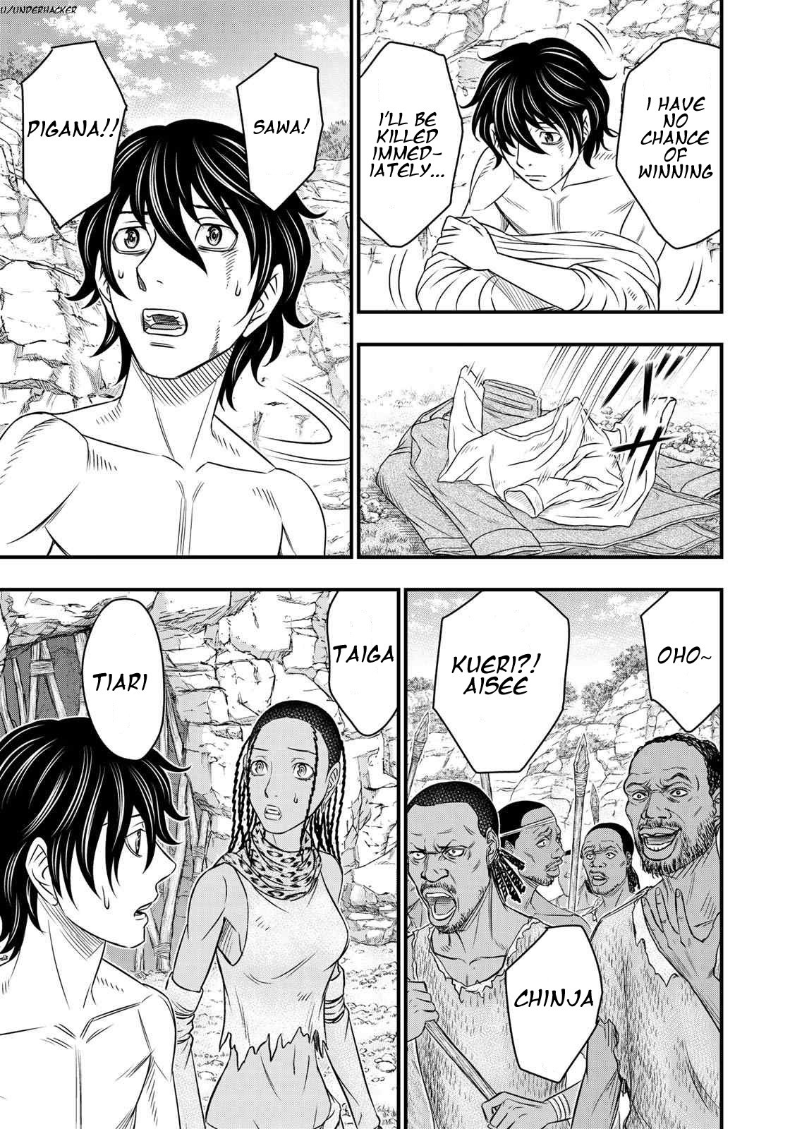 Sousei no Taiga Chapter 27 page 13 - Chapter 27