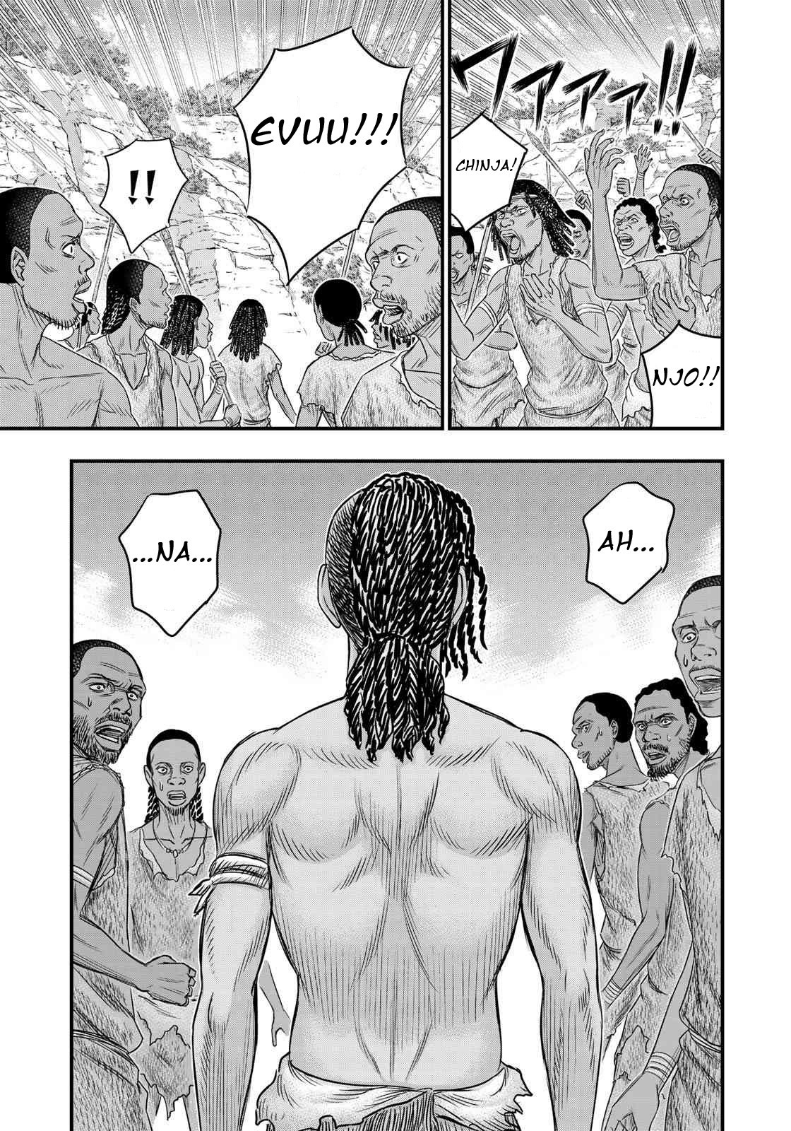 Sousei no Taiga Chapter 27 page 17 - Chapter 27
