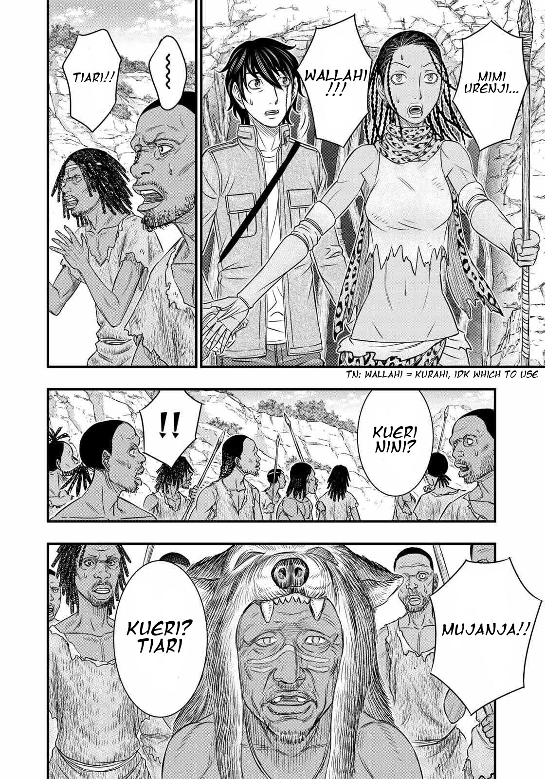 Sousei no Taiga Chapter 27 page 8 - Chapter 27