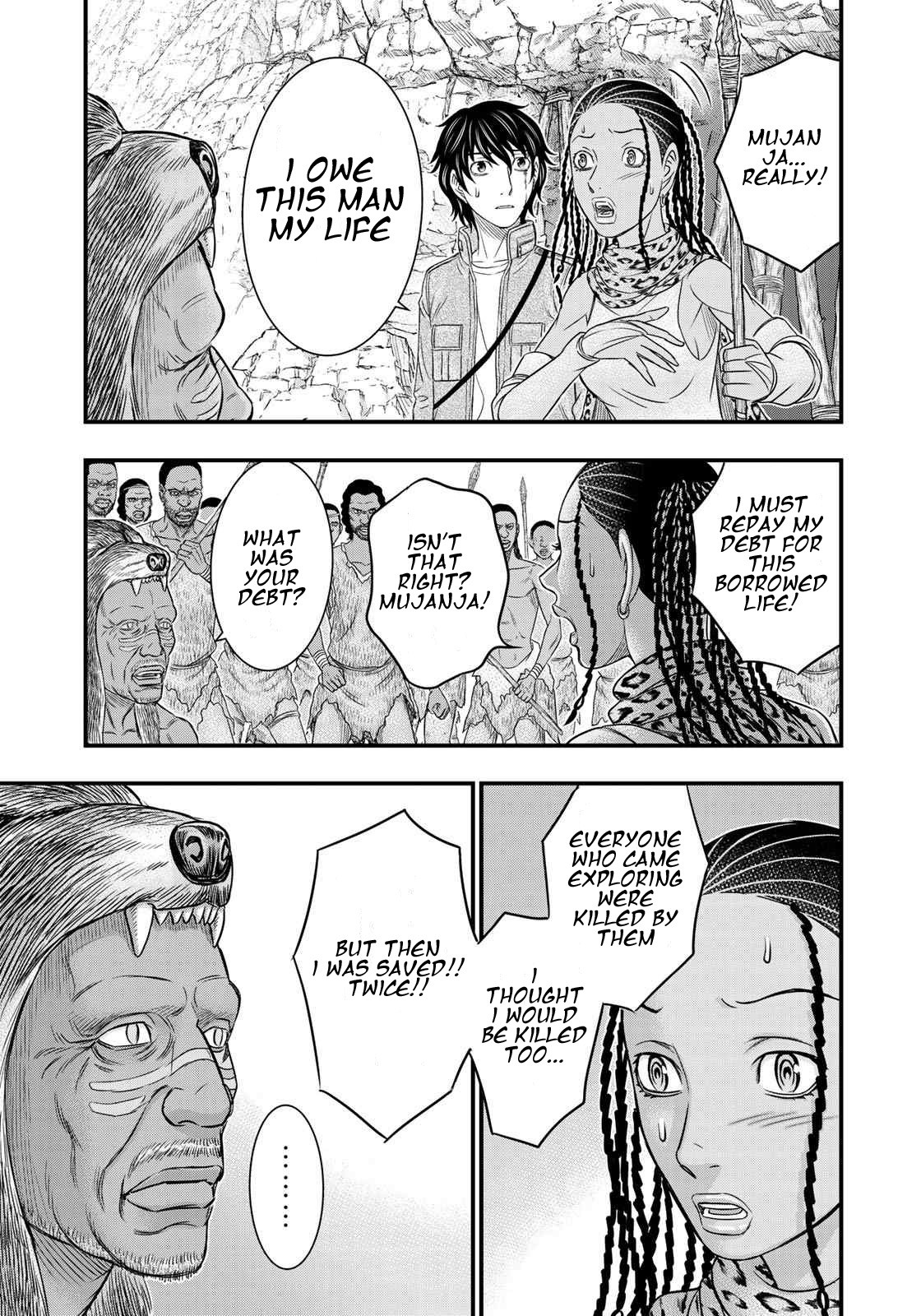 Sousei no Taiga Chapter 27 page 9 - Chapter 27