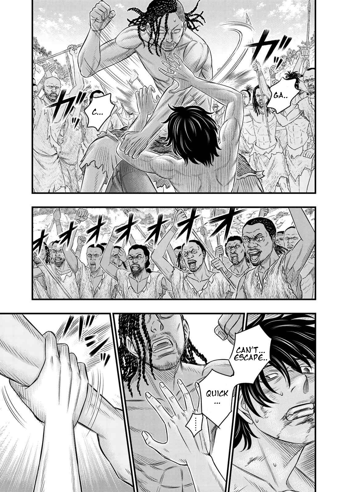 Sousei no Taiga Chapter 28 page 13 - Chapter 28: The Prey of the Wolf