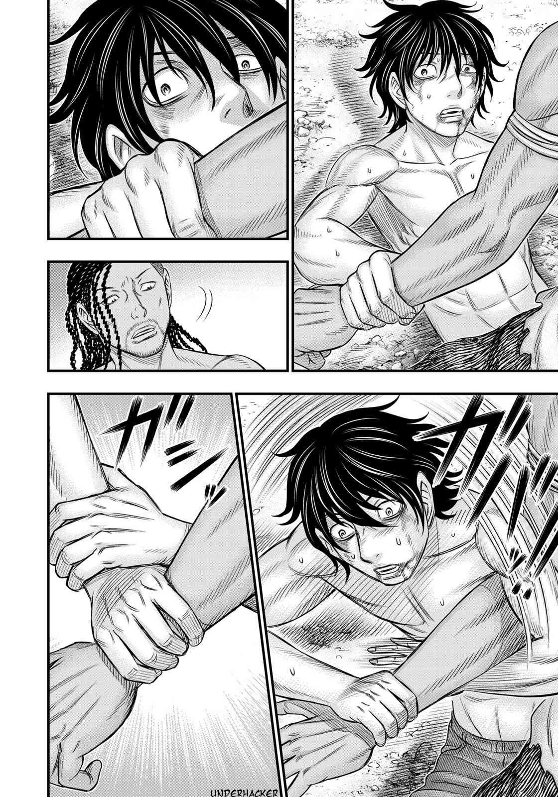 Sousei no Taiga Chapter 28 page 14 - Chapter 28: The Prey of the Wolf
