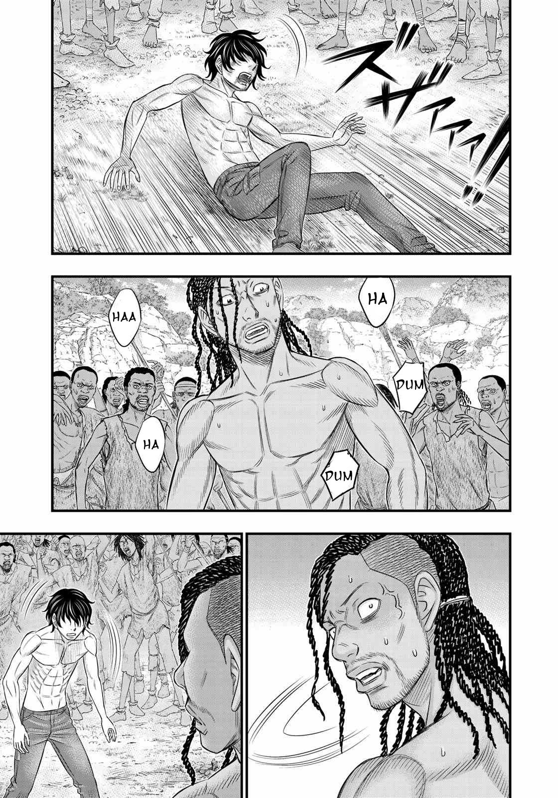Sousei no Taiga Chapter 28 page 17 - Chapter 28: The Prey of the Wolf