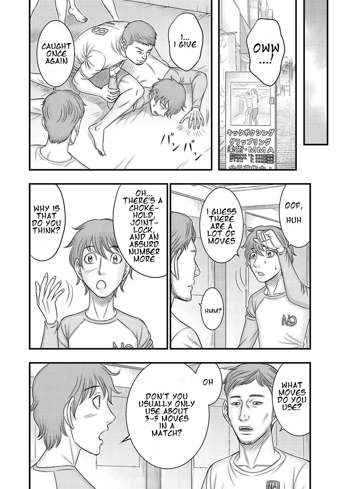 Sousei no Taiga Chapter 28 page 6 - Chapter 28: The Prey of the Wolf