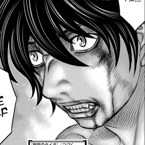 Sousei no Taiga Chapter 28: The Prey of the Wolf cover