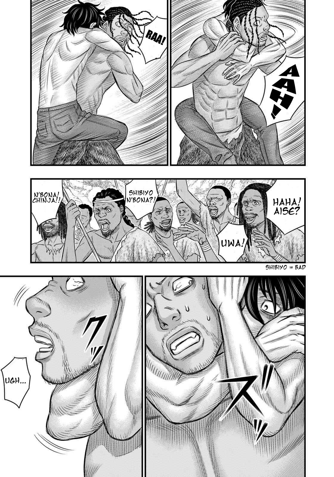 Sousei no Taiga Chapter 29 page 13 - Chapter 29: Strange Fight