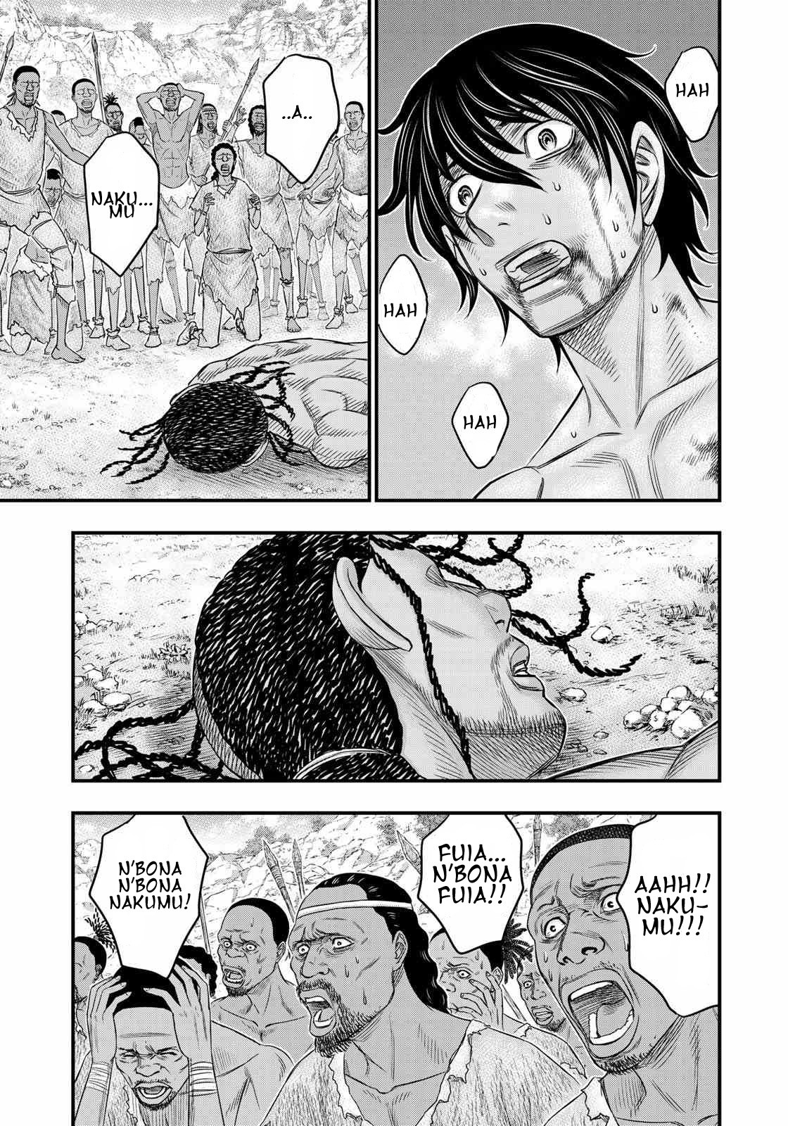Sousei no Taiga Chapter 29 page 17 - Chapter 29: Strange Fight