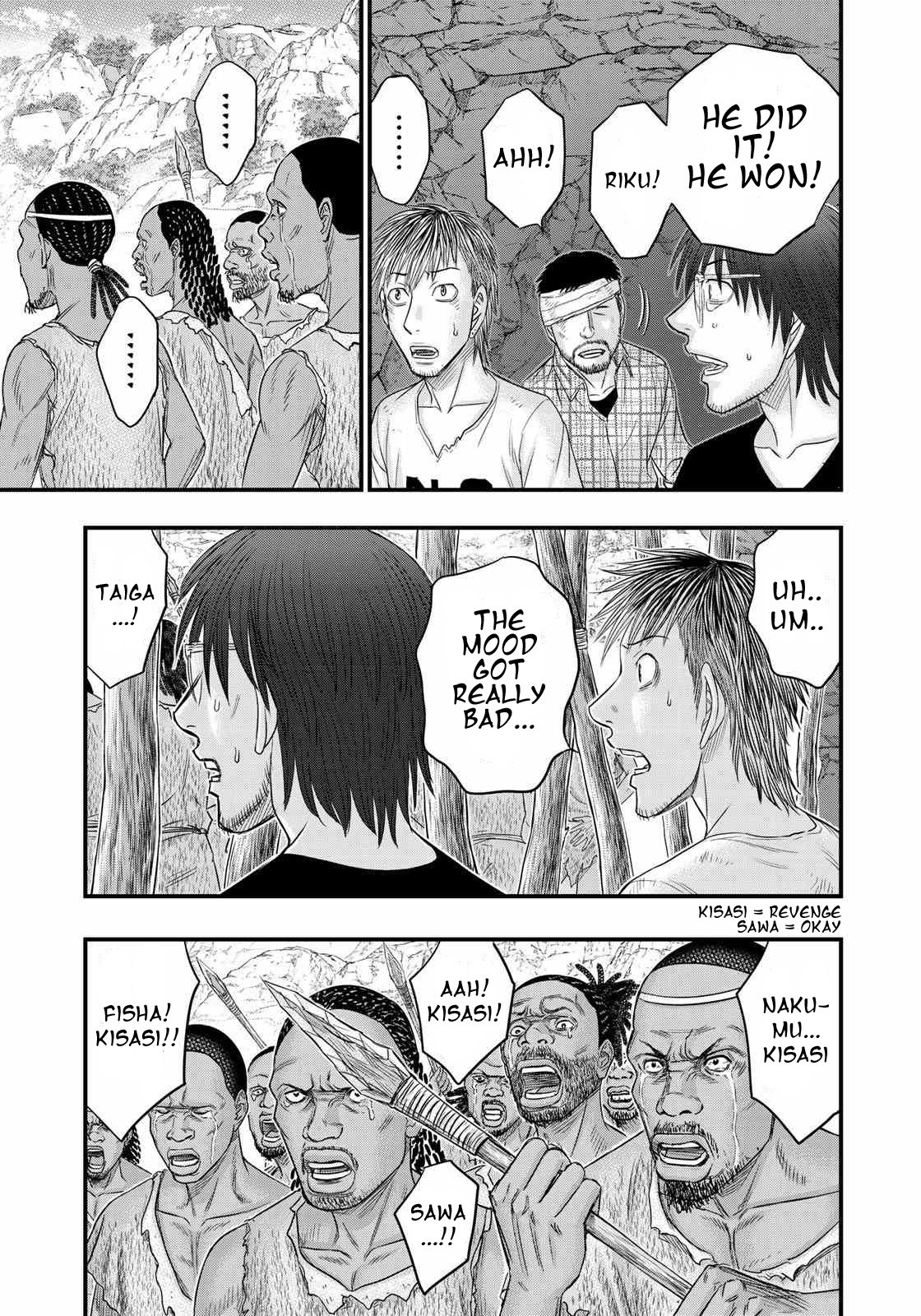 Sousei no Taiga Chapter 29 page 19 - Chapter 29: Strange Fight