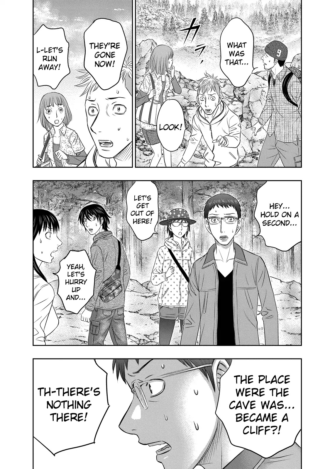 Sousei no Taiga Chapter 3 page 10 - Chapter 3: Scene of Despair