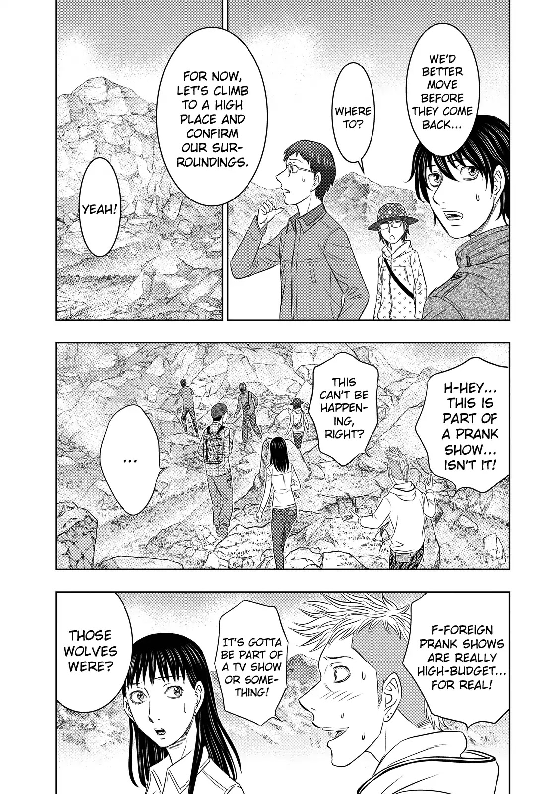 Sousei no Taiga Chapter 3 page 12 - Chapter 3: Scene of Despair