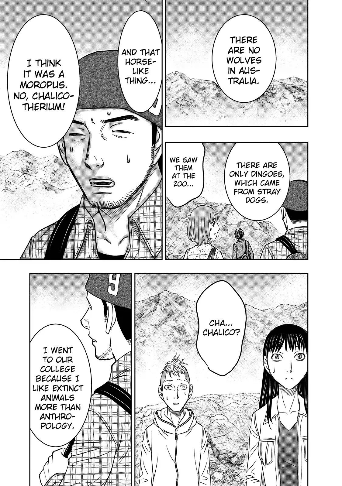 Sousei no Taiga Chapter 3 page 13 - Chapter 3: Scene of Despair