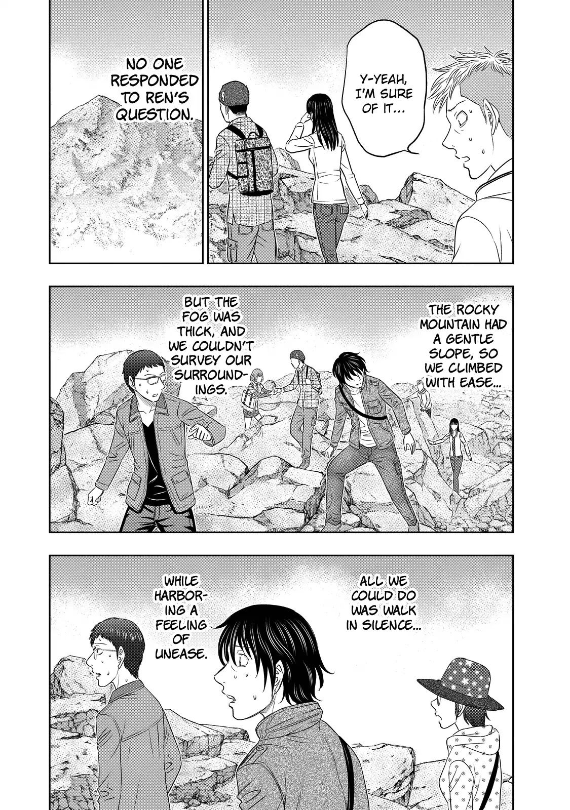 Sousei no Taiga Chapter 3 page 15 - Chapter 3: Scene of Despair