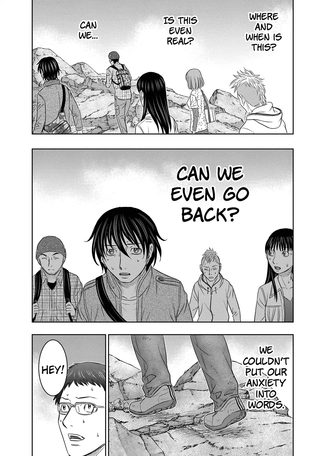 Sousei no Taiga Chapter 3 page 16 - Chapter 3: Scene of Despair