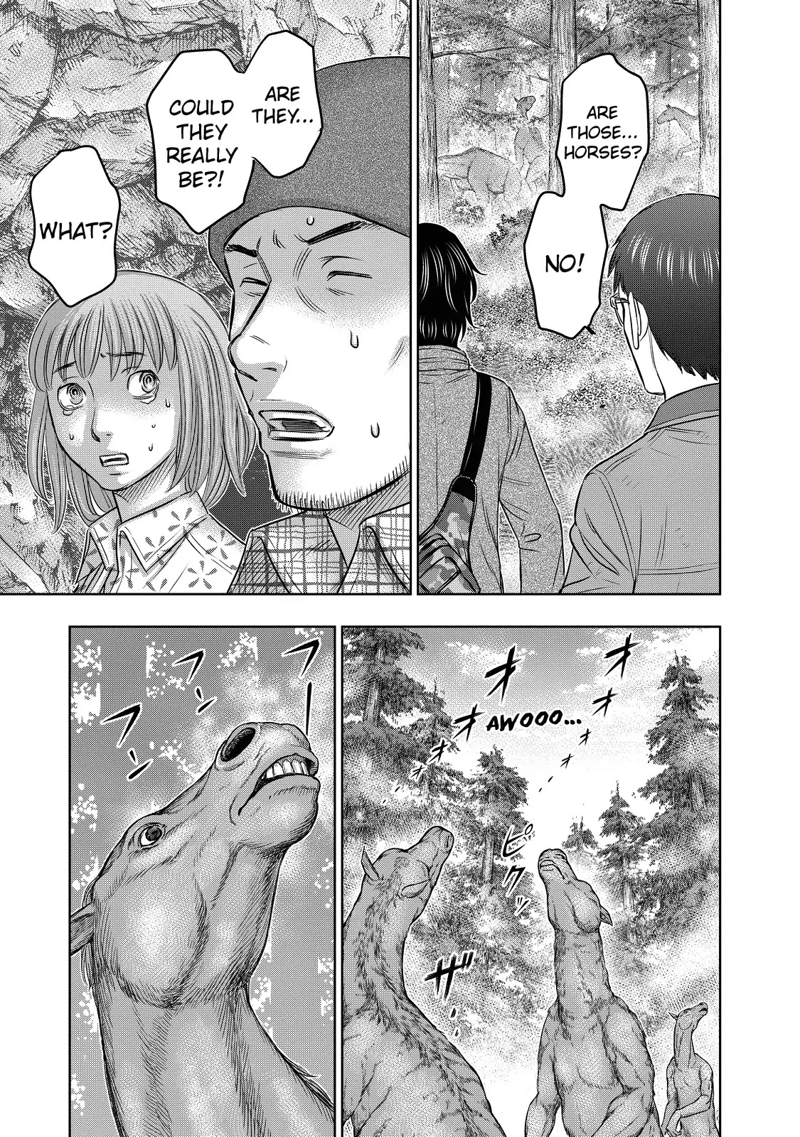 Sousei no Taiga Chapter 3 page 3 - Chapter 3: Scene of Despair