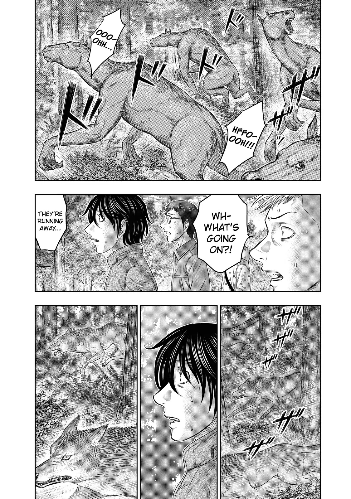 Sousei no Taiga Chapter 3 page 4 - Chapter 3: Scene of Despair