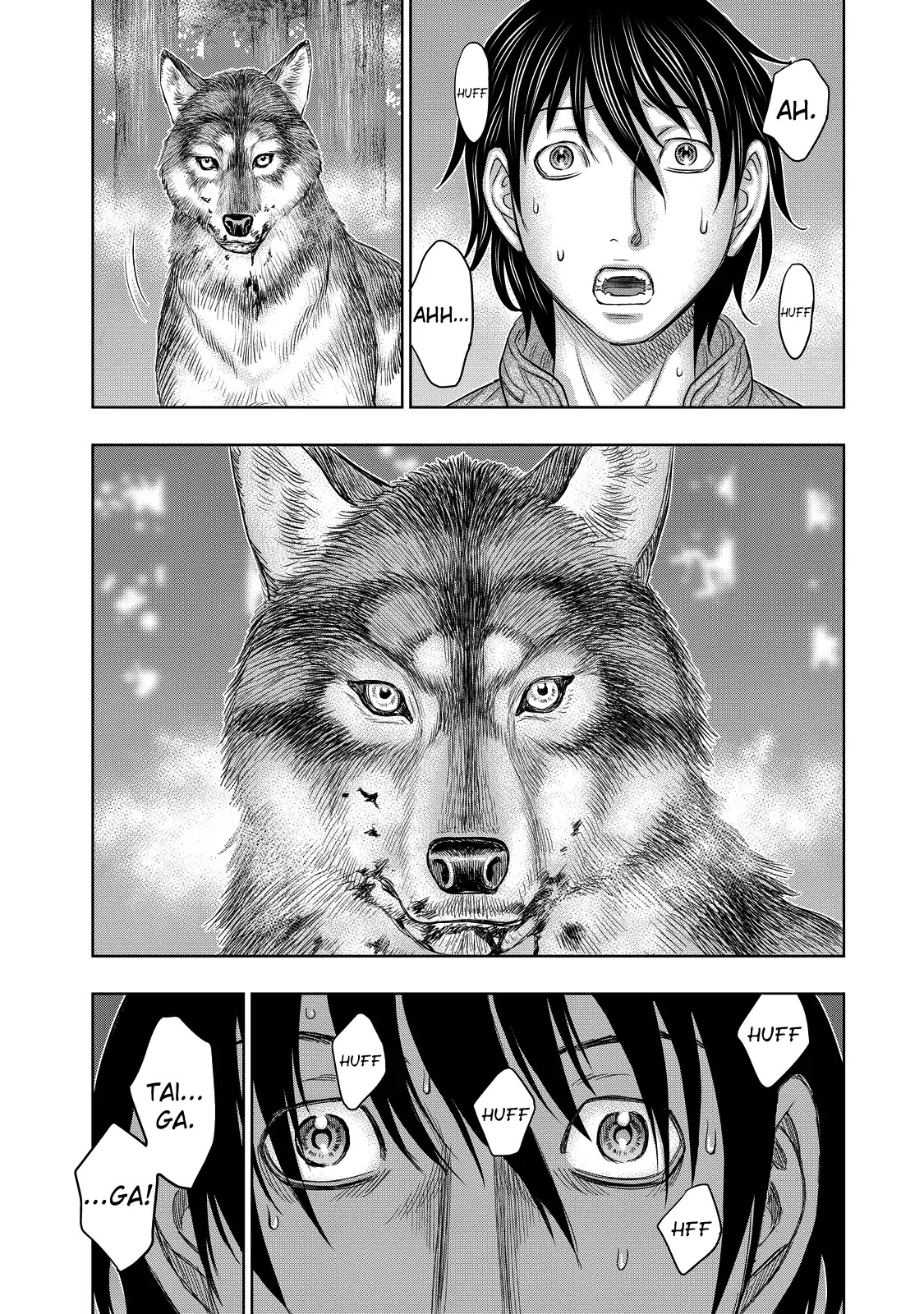 Sousei no Taiga Chapter 3 page 6 - Chapter 3: Scene of Despair