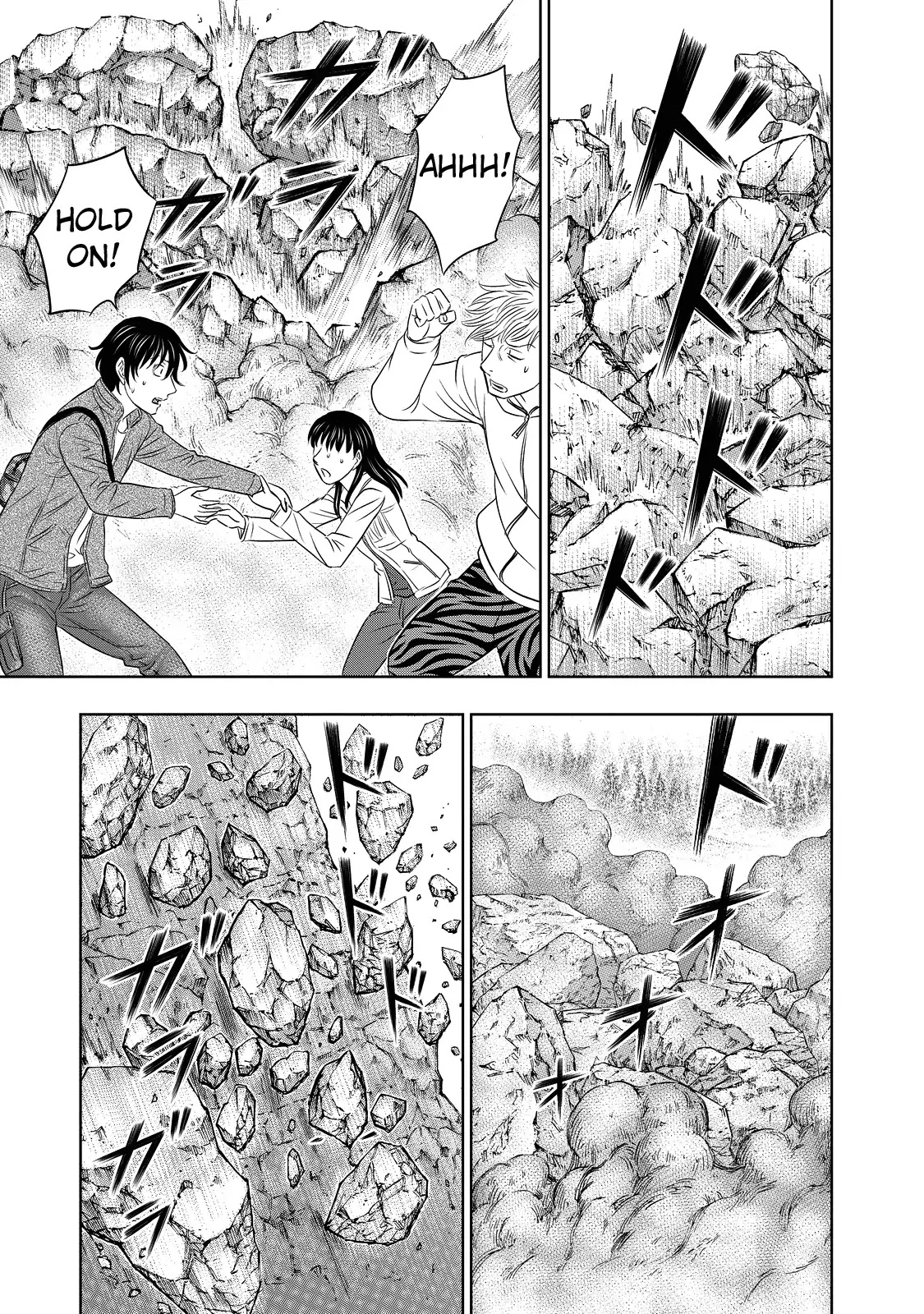 Sousei no Taiga Chapter 3 page 9 - Chapter 3: Scene of Despair