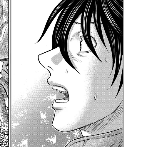 Sousei no Taiga Chapter 3: Scene of Despair cover