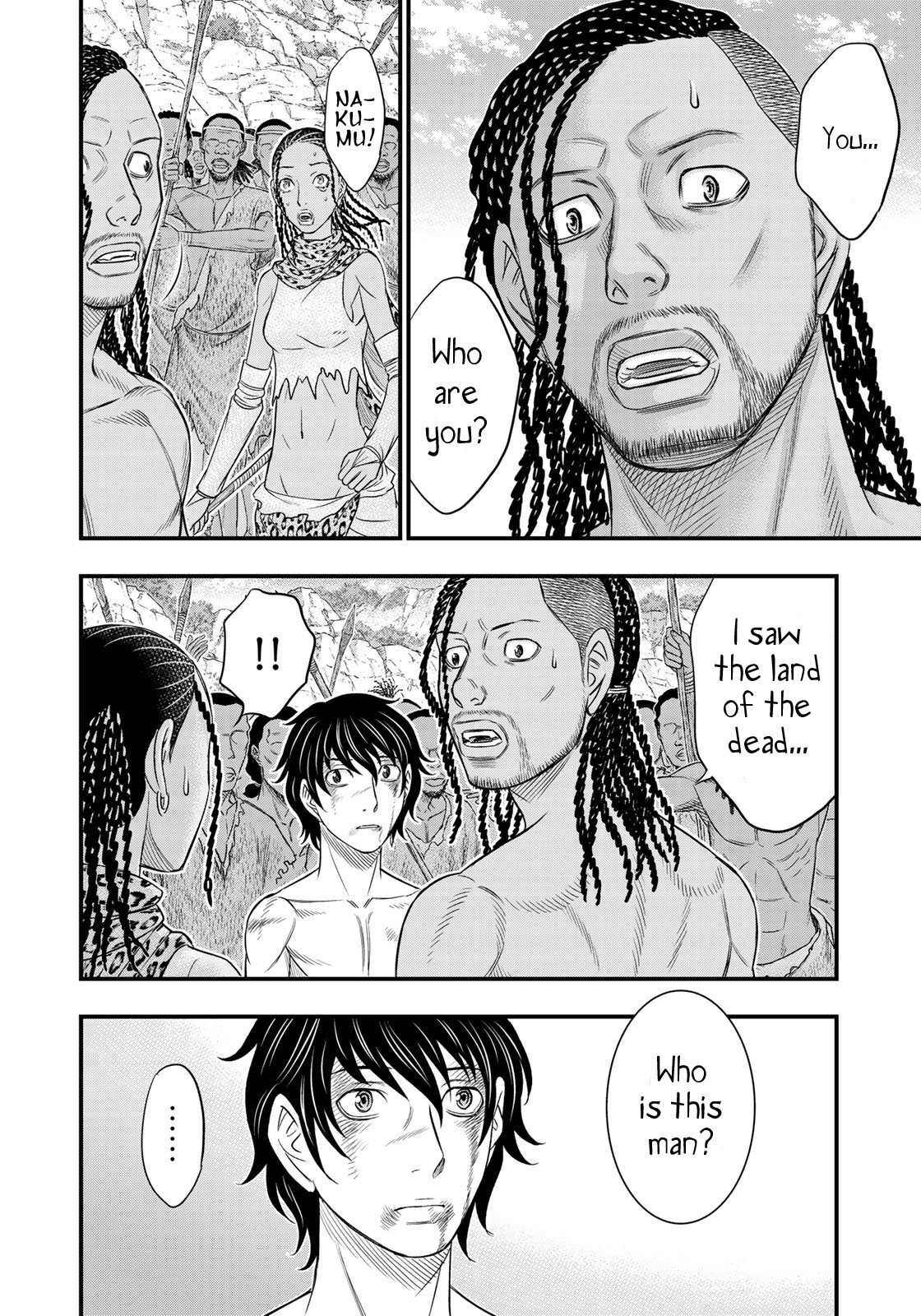 Sousei no Taiga Chapter 30 page 10 - Chapter 30: Revival