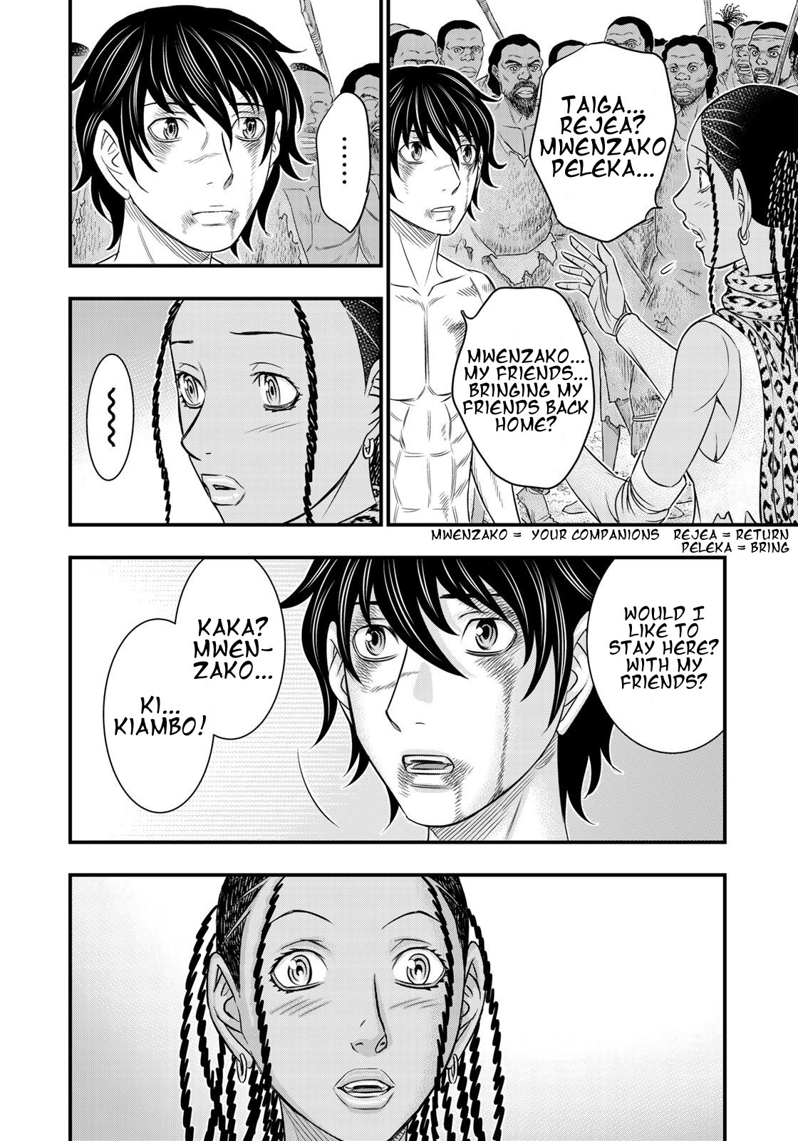 Sousei no Taiga Chapter 30 page 12 - Chapter 30: Revival