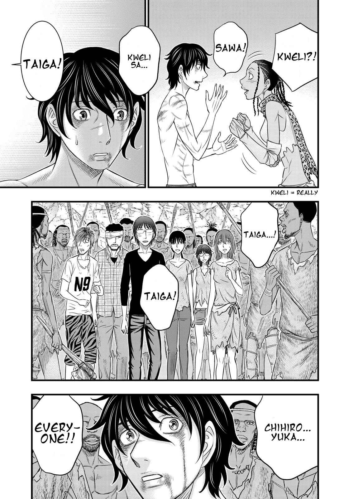 Sousei no Taiga Chapter 30 page 13 - Chapter 30: Revival