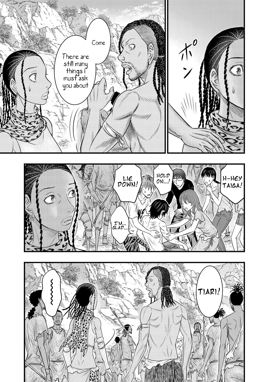 Sousei no Taiga Chapter 30 page 15 - Chapter 30: Revival
