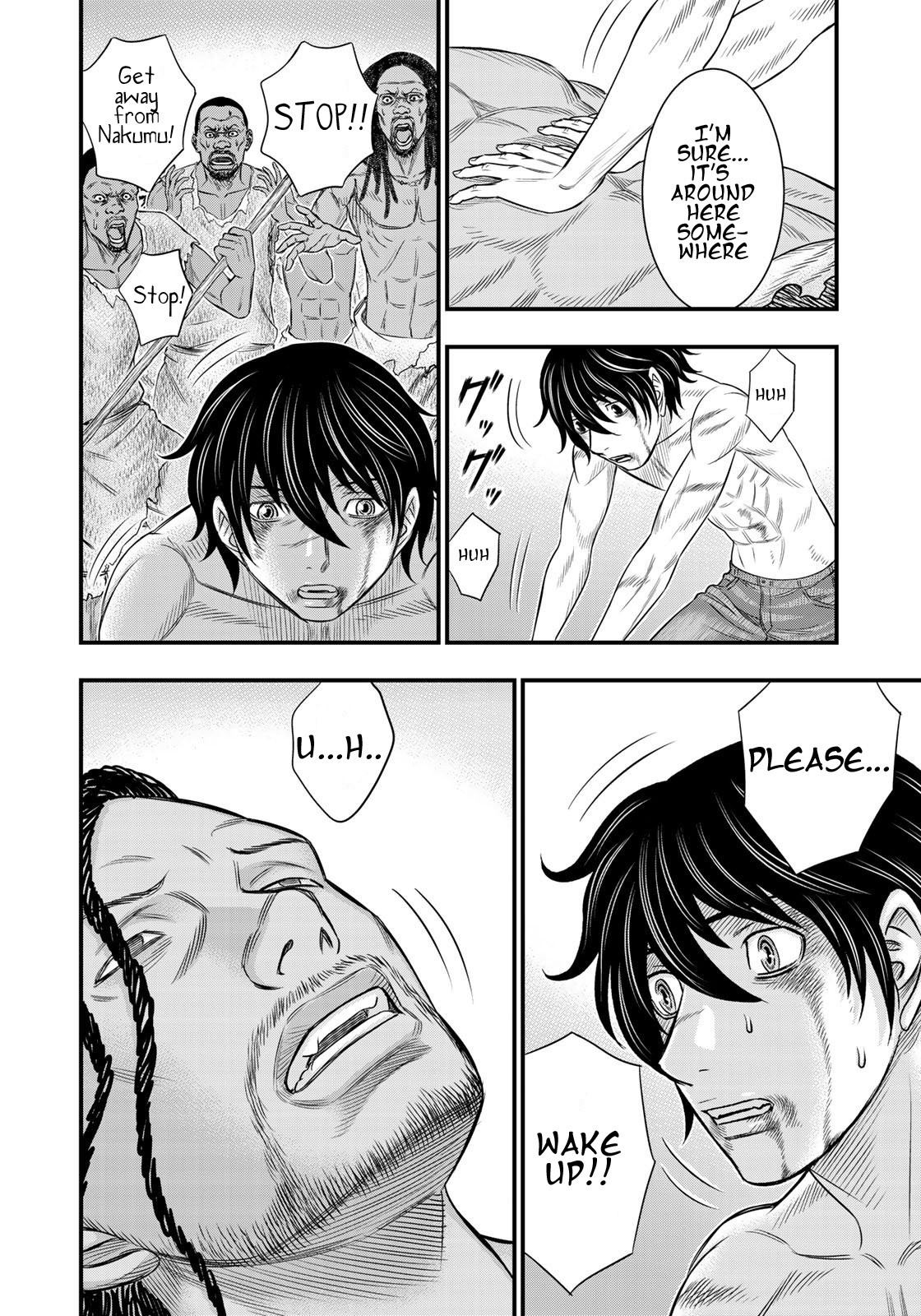 Sousei no Taiga Chapter 30 page 6 - Chapter 30: Revival