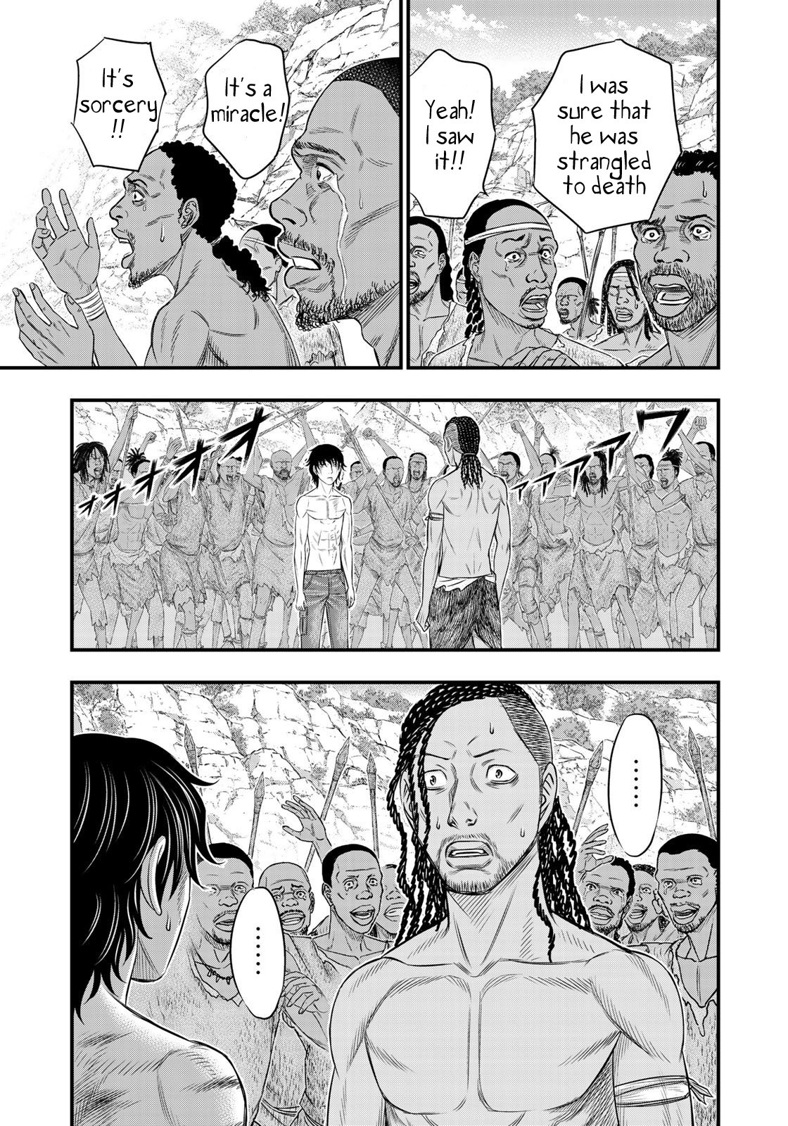Sousei no Taiga Chapter 30 page 9 - Chapter 30: Revival