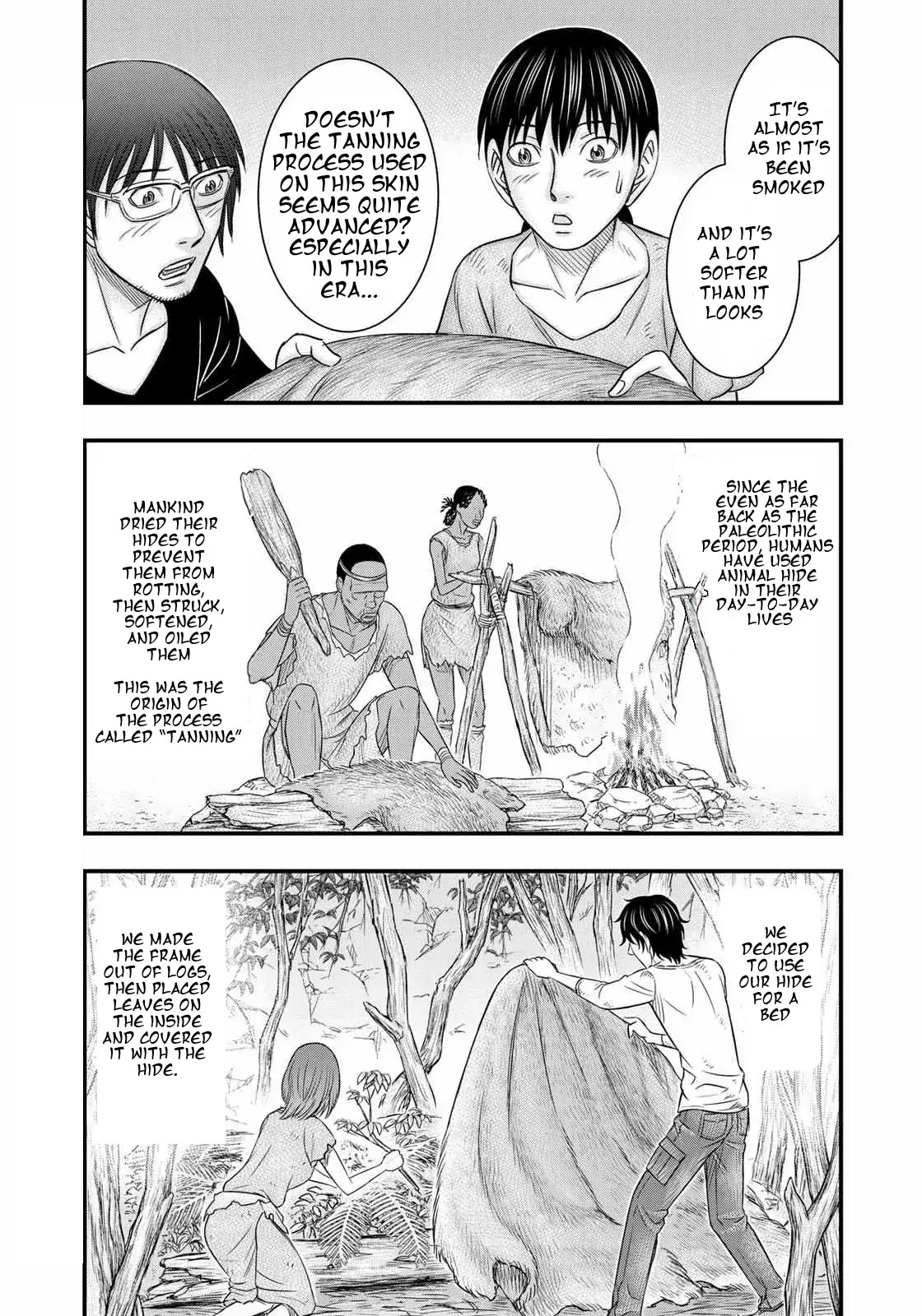 Sousei no Taiga Chapter 31 page 19 - Chapter 31: Nakumu's Gift