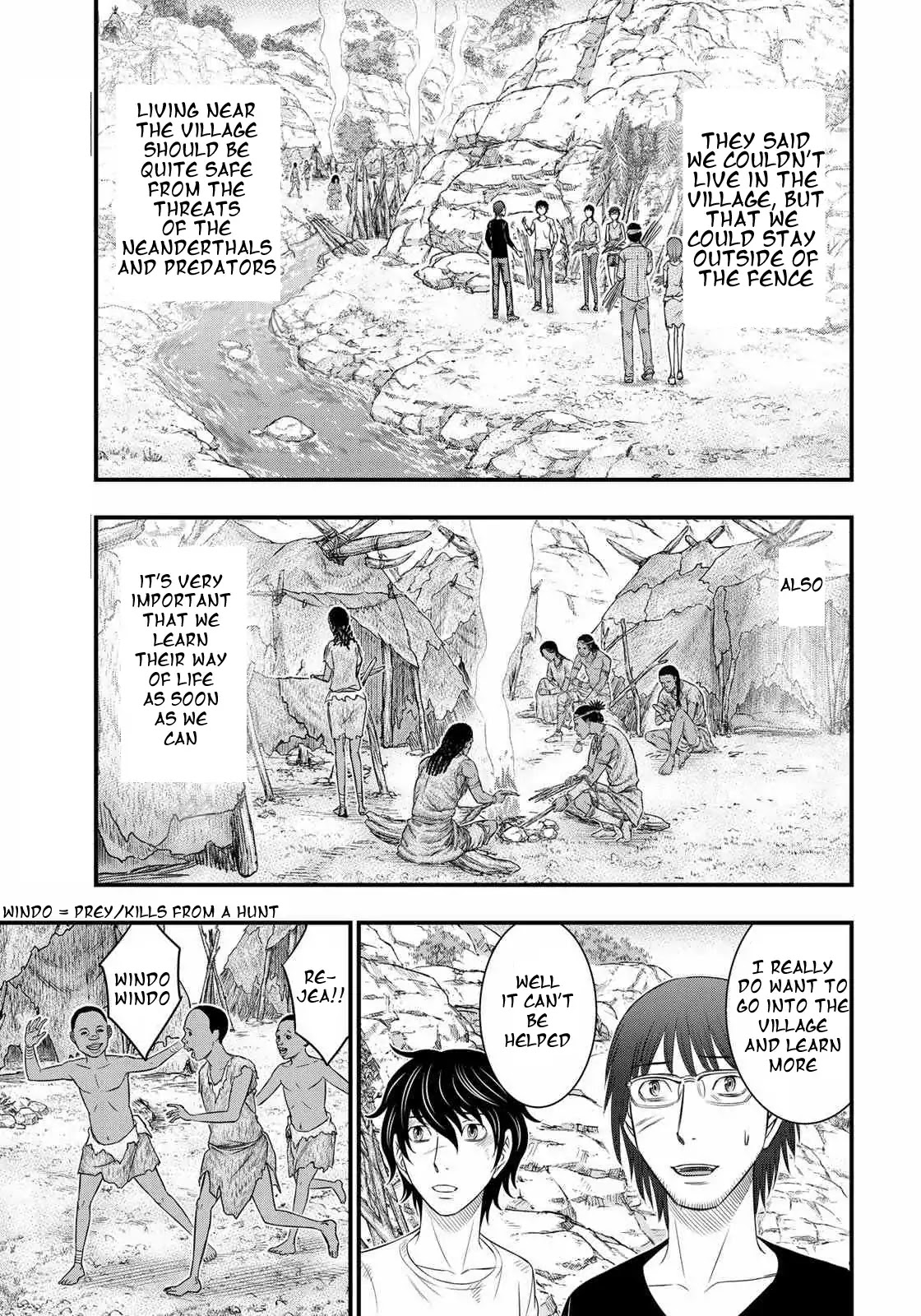 Sousei no Taiga Chapter 31 page 3 - Chapter 31: Nakumu's Gift