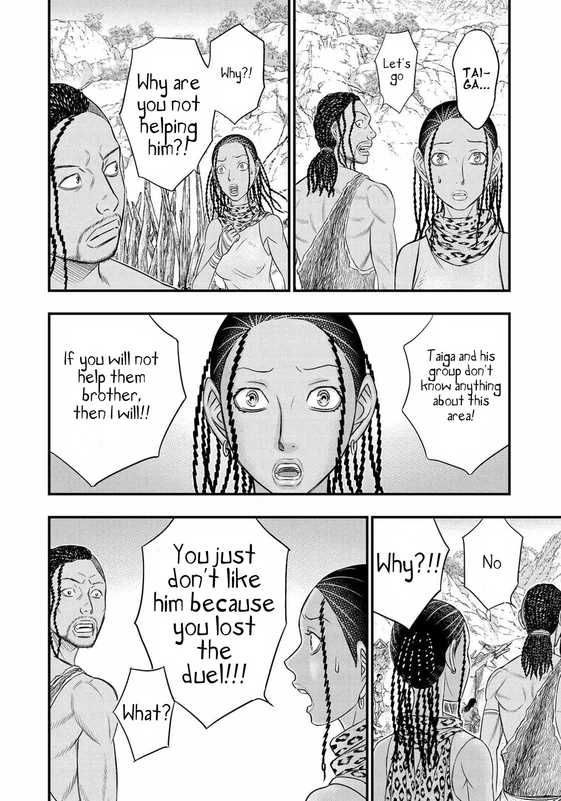Sousei no Taiga Chapter 31 page 8 - Chapter 31: Nakumu's Gift