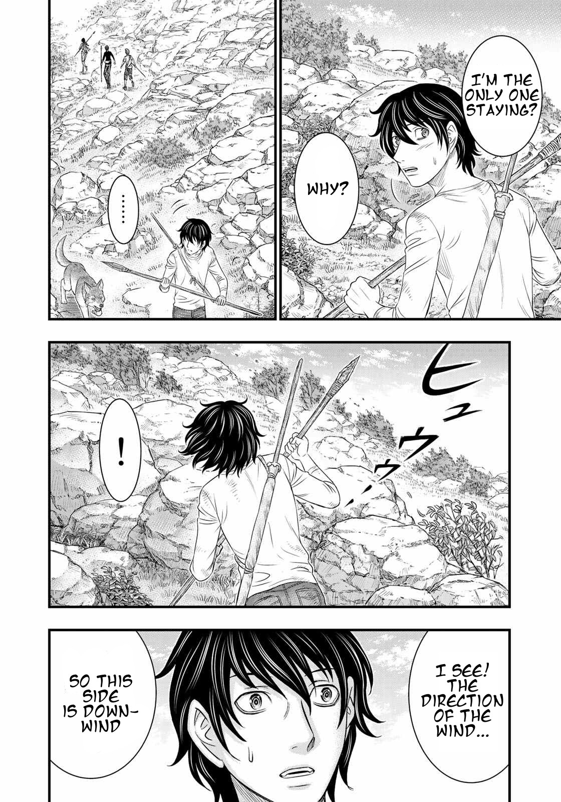 Sousei no Taiga Chapter 32 page 10 - Chapter 32: The Hunting Grounds
