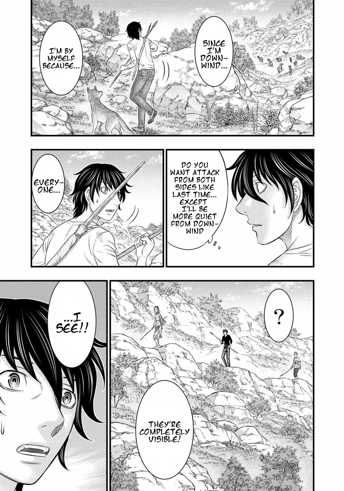 Sousei no Taiga Chapter 32 page 11 - Chapter 32: The Hunting Grounds