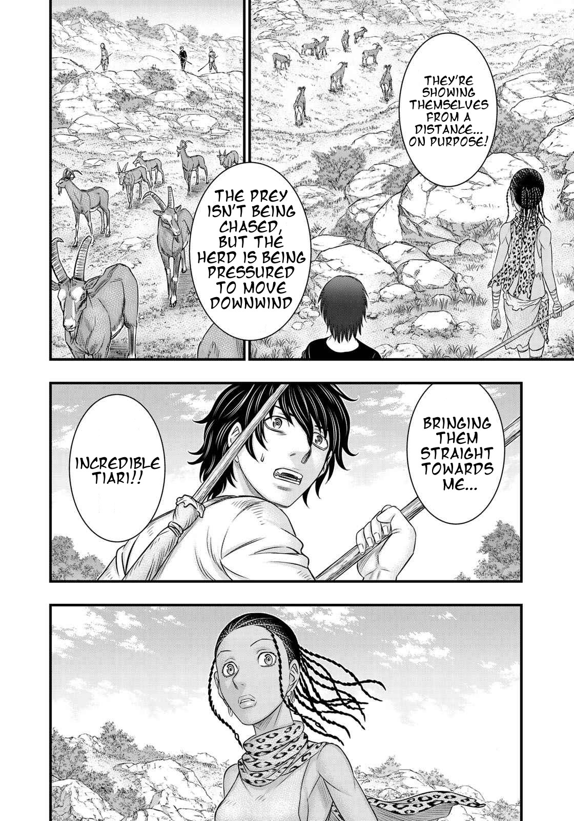 Sousei no Taiga Chapter 32 page 12 - Chapter 32: The Hunting Grounds