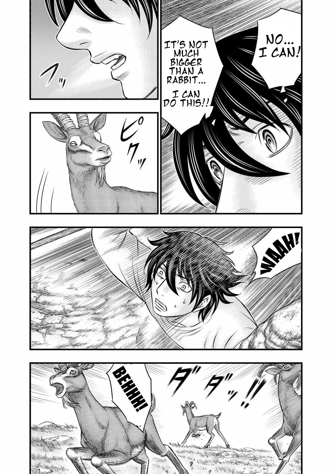 Sousei no Taiga Chapter 32 page 15 - Chapter 32: The Hunting Grounds