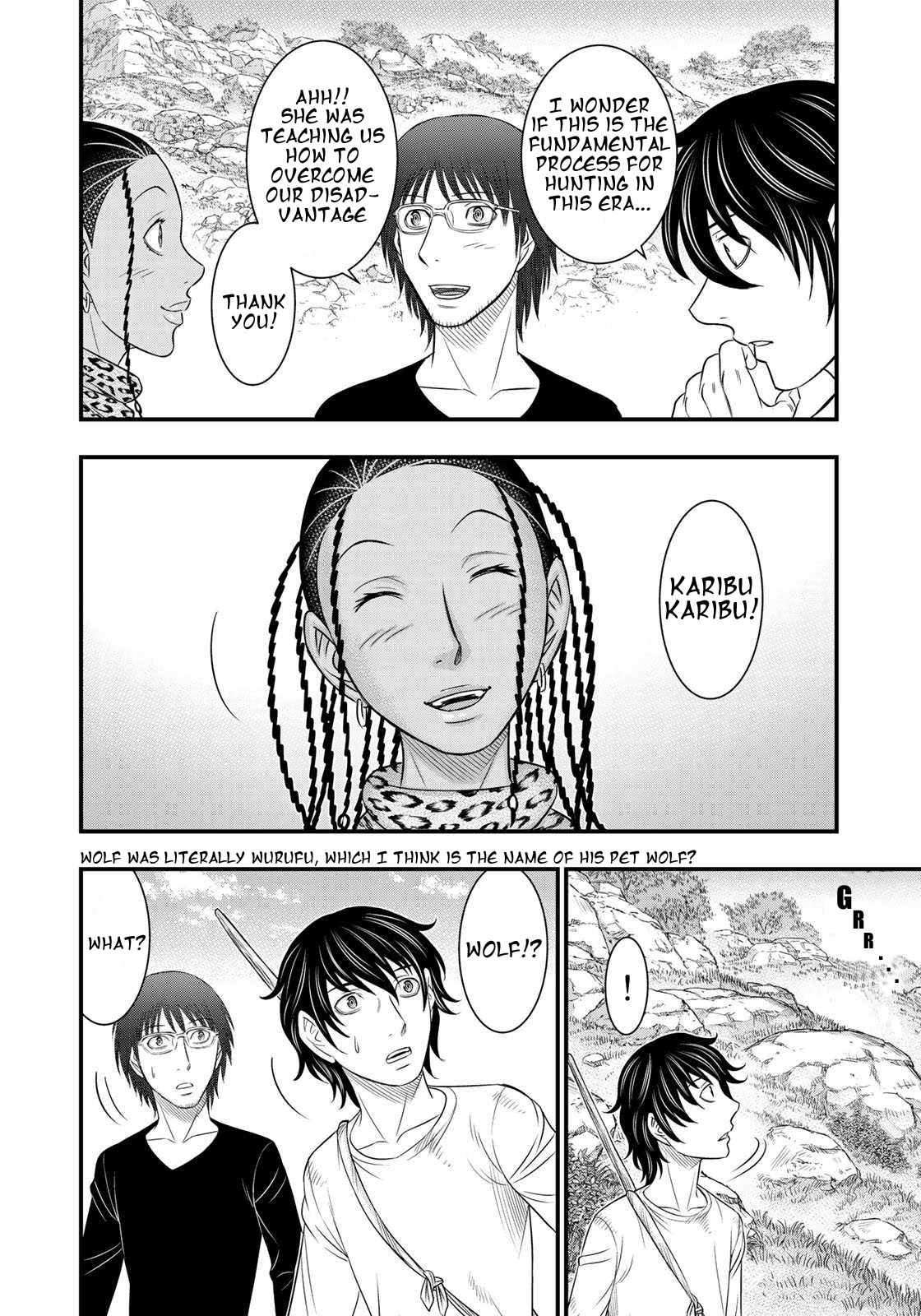 Sousei no Taiga Chapter 32 page 18 - Chapter 32: The Hunting Grounds