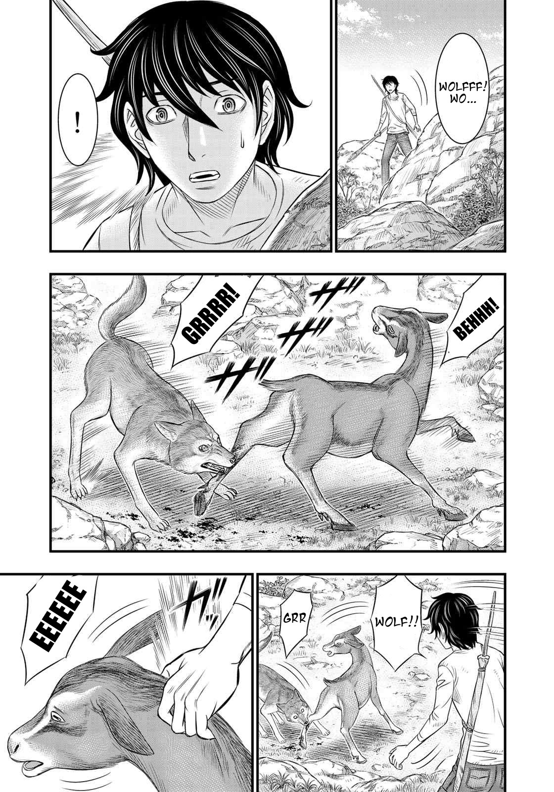 Sousei no Taiga Chapter 32 page 19 - Chapter 32: The Hunting Grounds