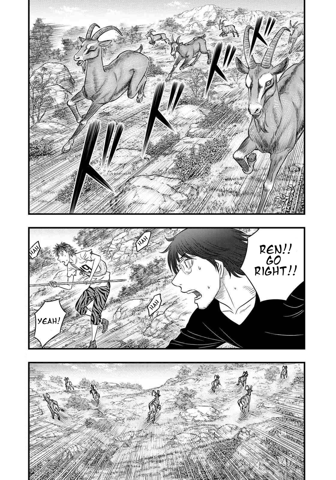 Sousei no Taiga Chapter 32 page 2 - Chapter 32: The Hunting Grounds
