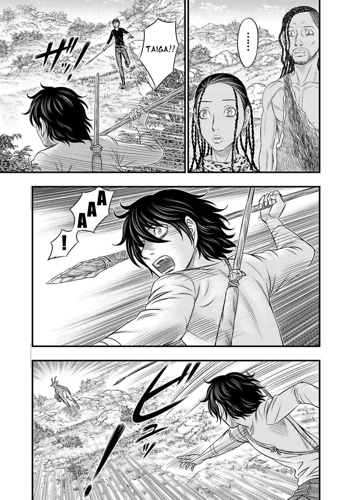 Sousei no Taiga Chapter 32 page 3 - Chapter 32: The Hunting Grounds