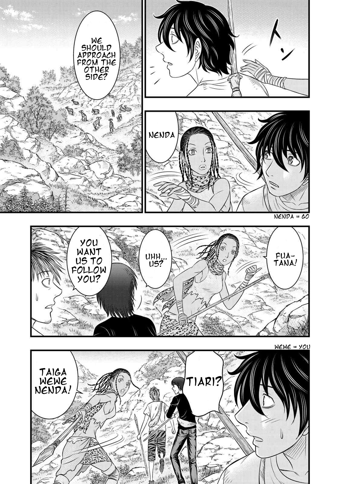 Sousei no Taiga Chapter 32 page 9 - Chapter 32: The Hunting Grounds