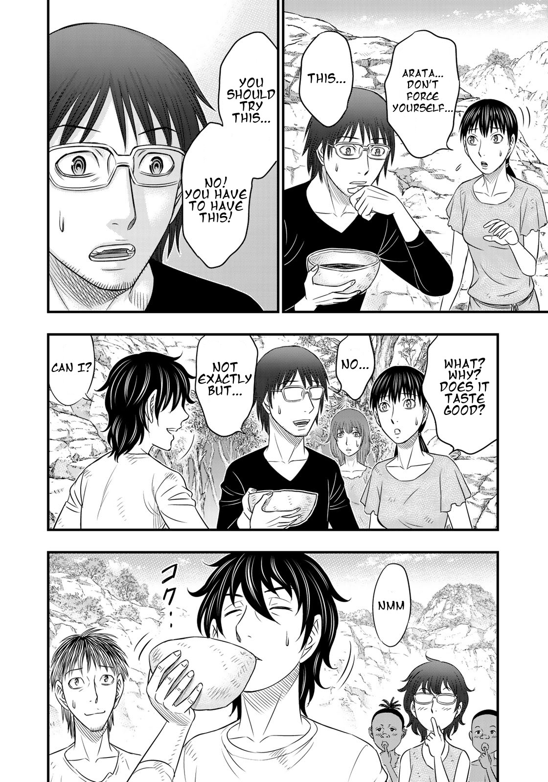 Sousei no Taiga Chapter 33 page 10 - Chapter 33: Blood and Meat