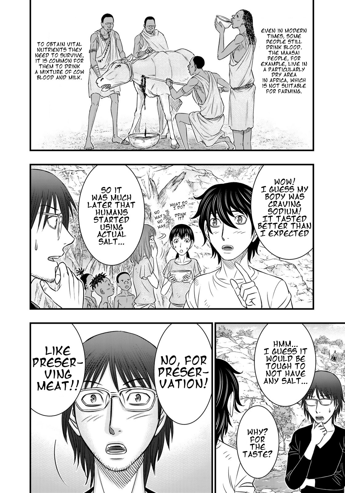 Sousei no Taiga Chapter 33 page 12 - Chapter 33: Blood and Meat