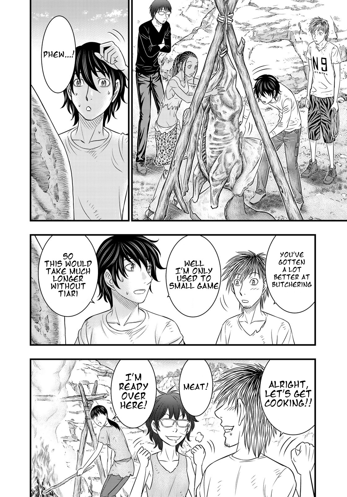 Sousei no Taiga Chapter 33 page 14 - Chapter 33: Blood and Meat