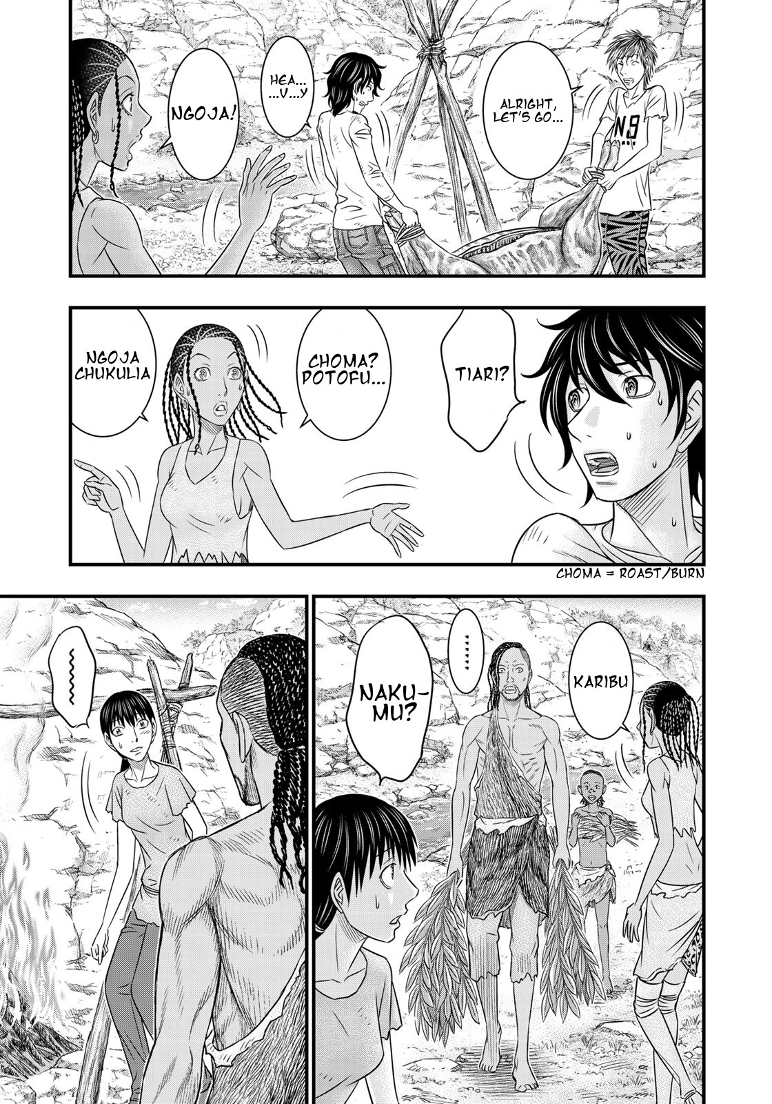 Sousei no Taiga Chapter 33 page 15 - Chapter 33: Blood and Meat