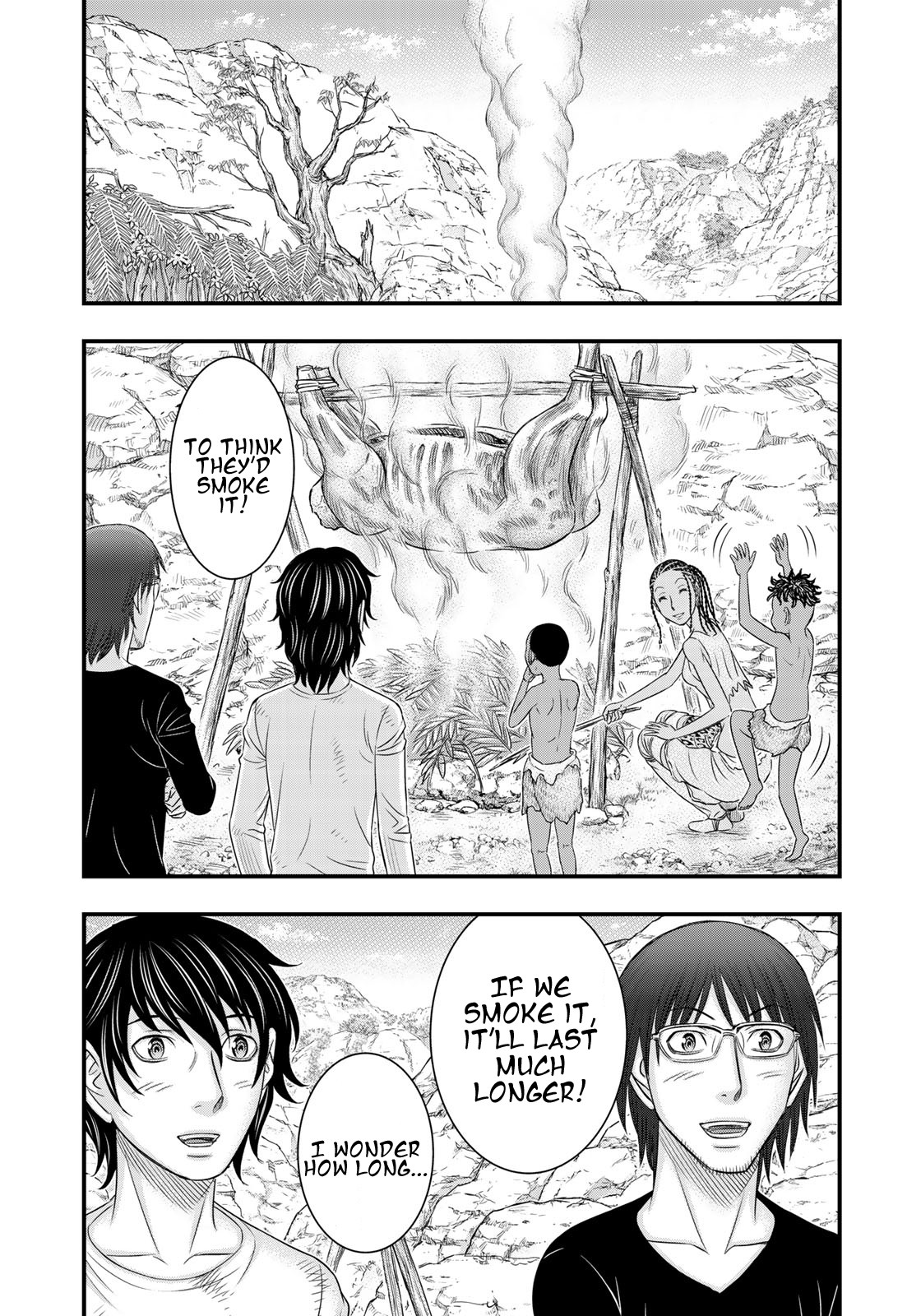 Sousei no Taiga Chapter 33 page 17 - Chapter 33: Blood and Meat