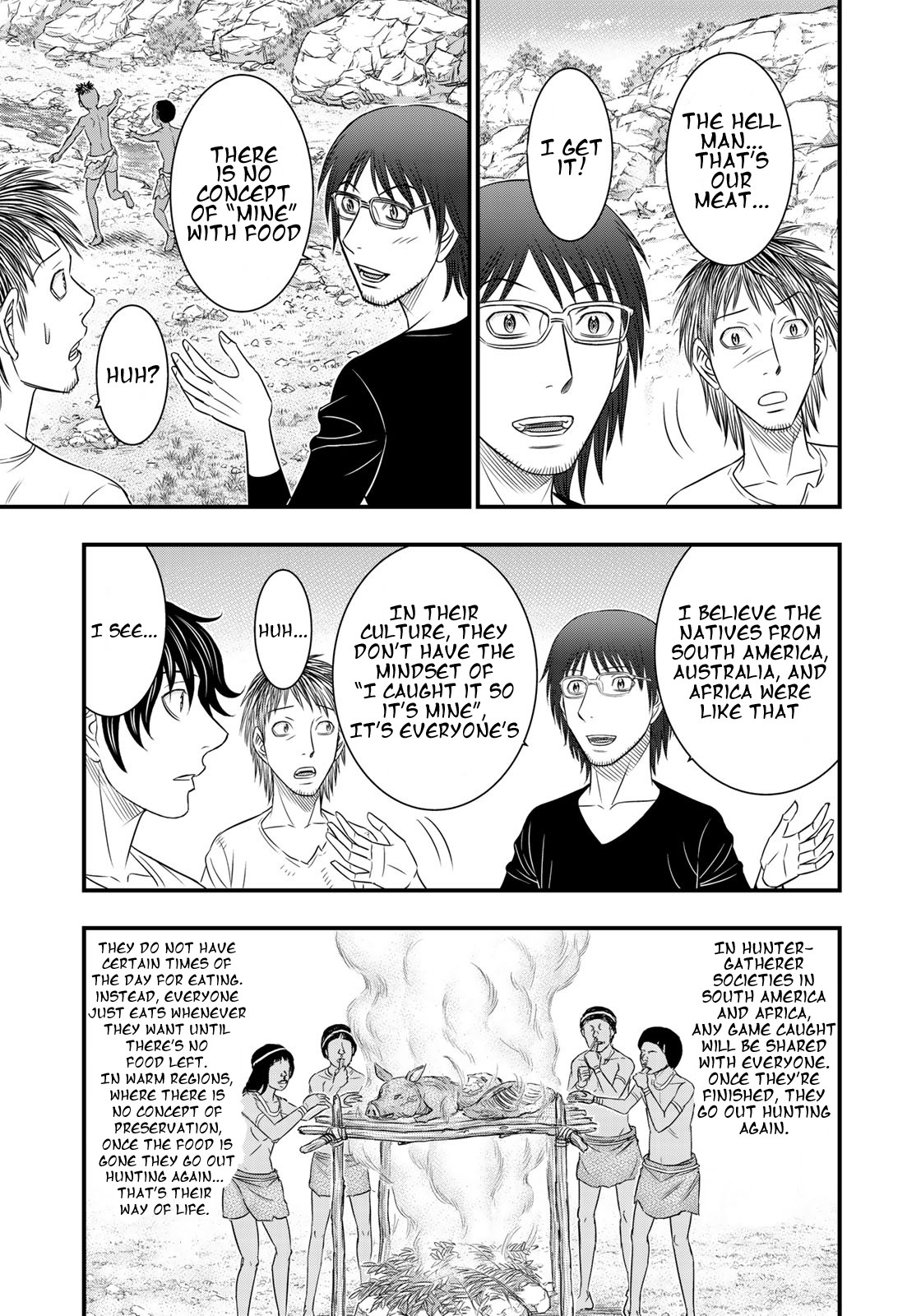 Sousei no Taiga Chapter 33 page 19 - Chapter 33: Blood and Meat